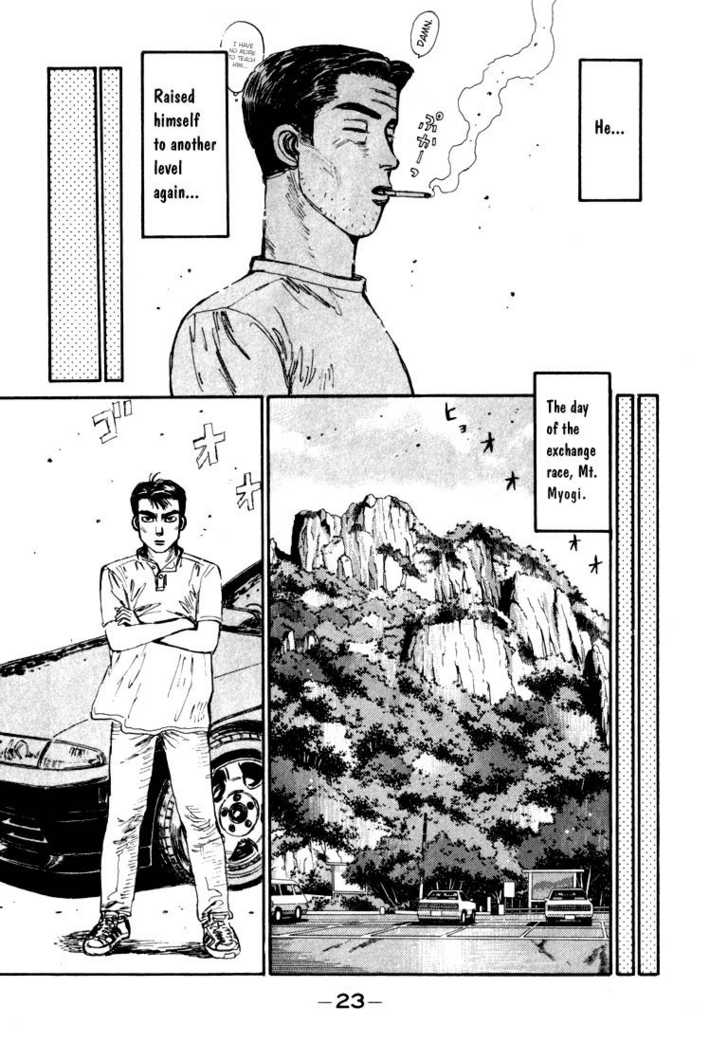 Read Initial D Manga Online