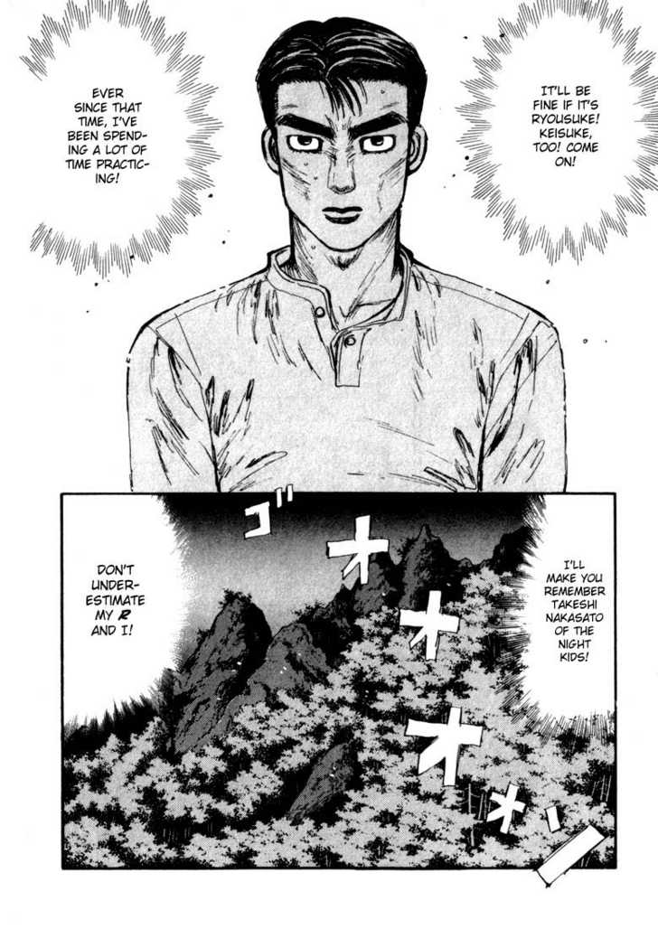 Read Initial D Manga Online