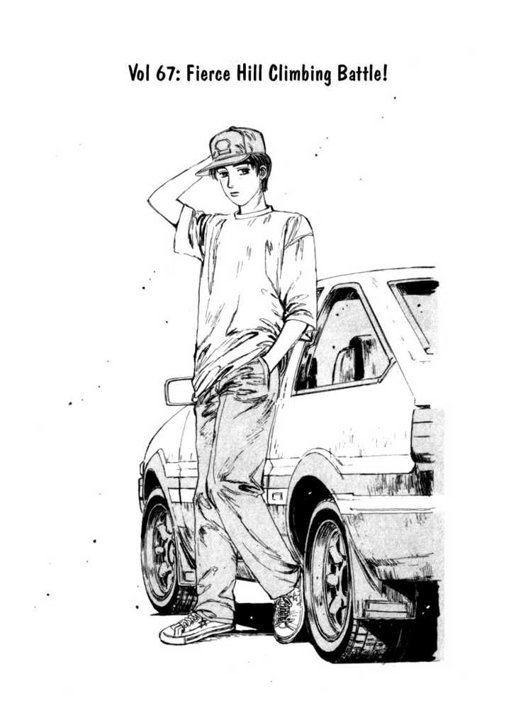 Read Initial D Manga Online