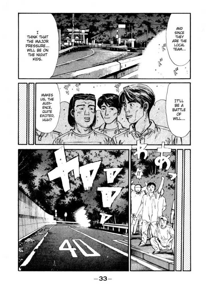 Read Initial D Manga Online