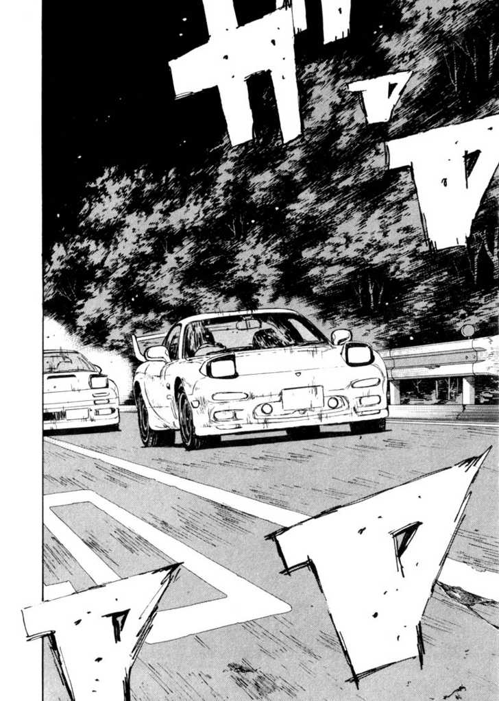 Read Initial D Manga Online