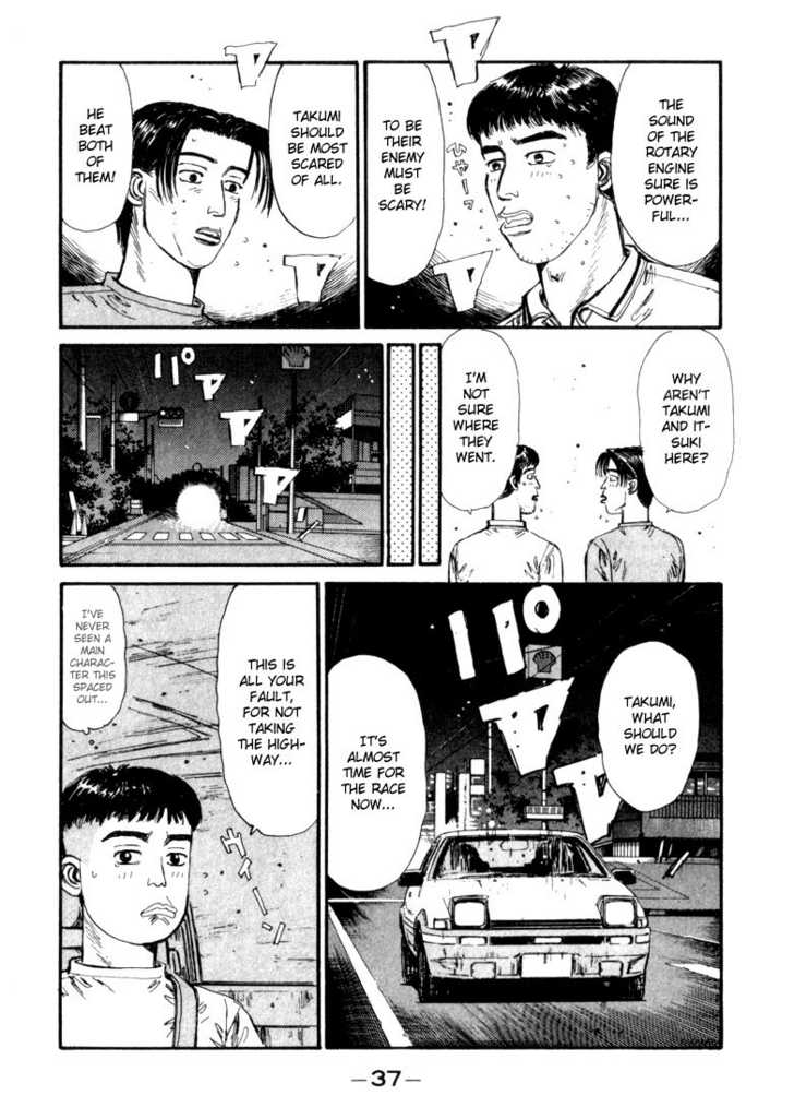 Read Initial D Manga Online