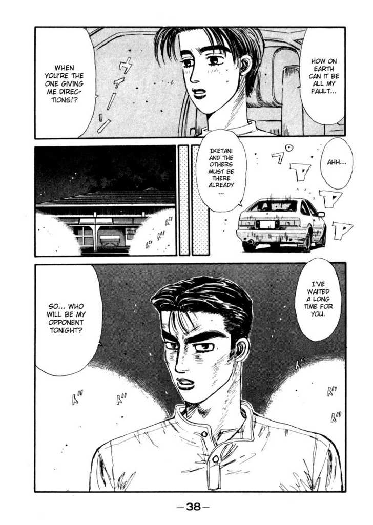 Read Initial D Manga Online