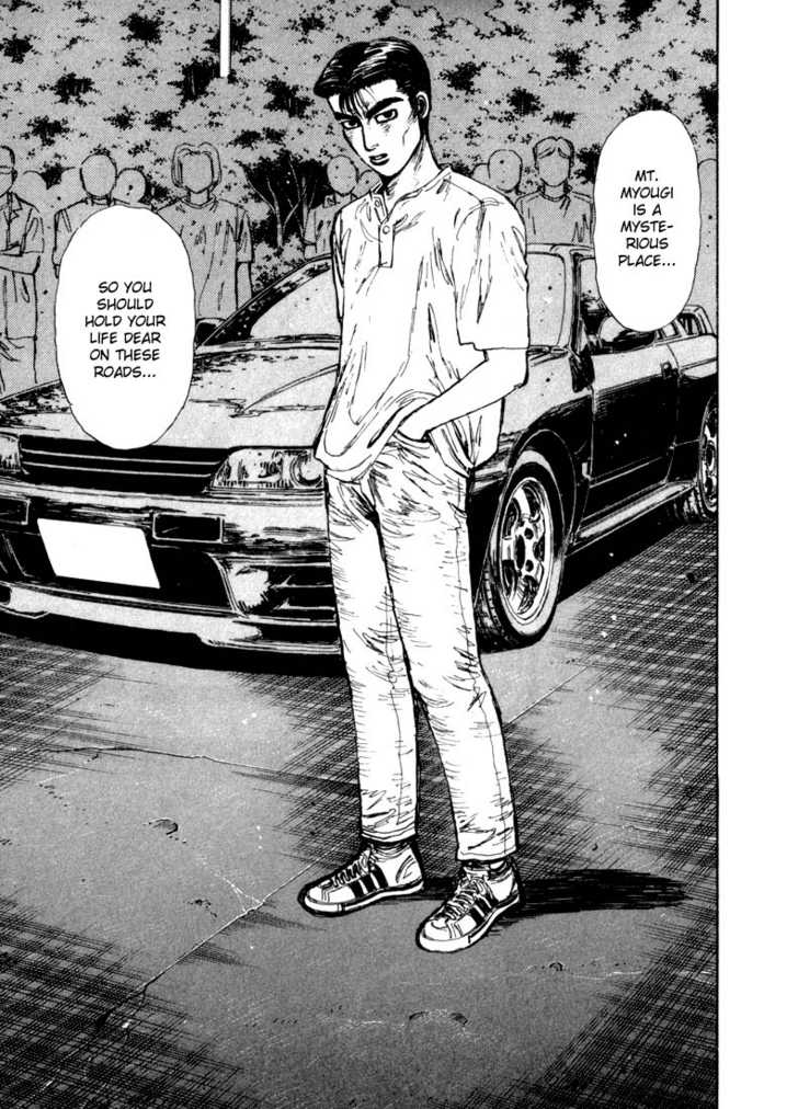Read Initial D Manga Online