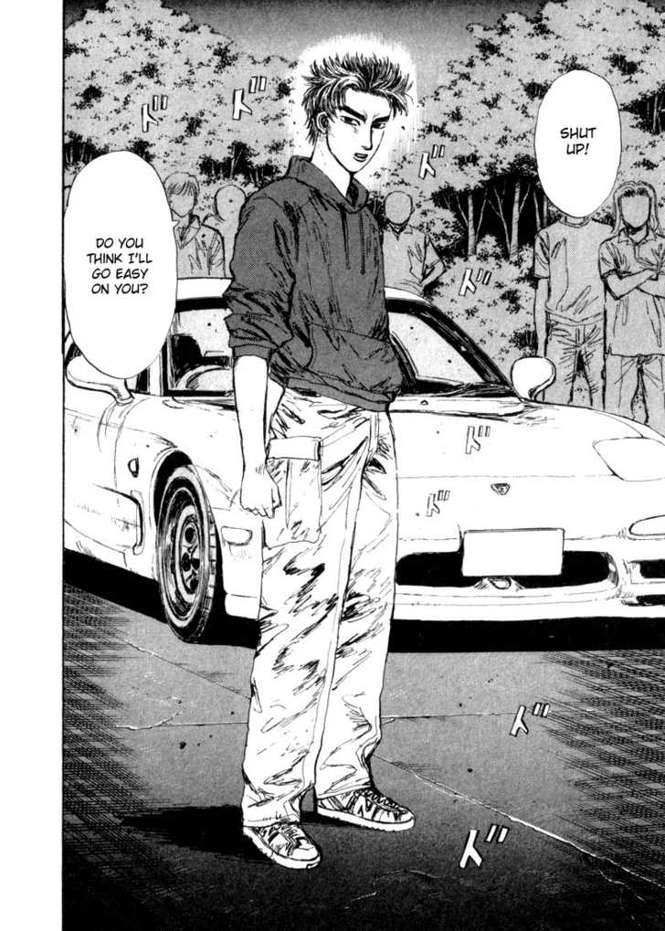 Read Initial D Manga Online