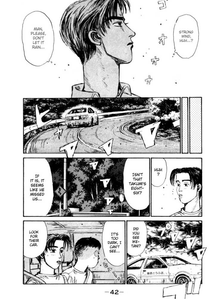 Read Initial D Manga Online