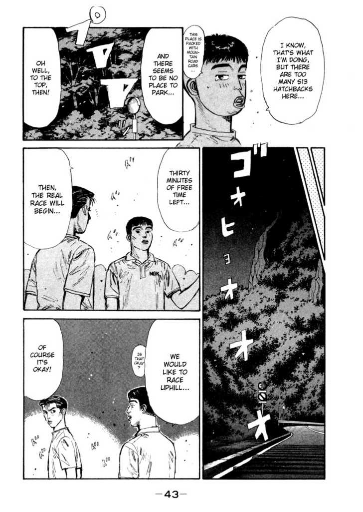 Read Initial D Manga Online