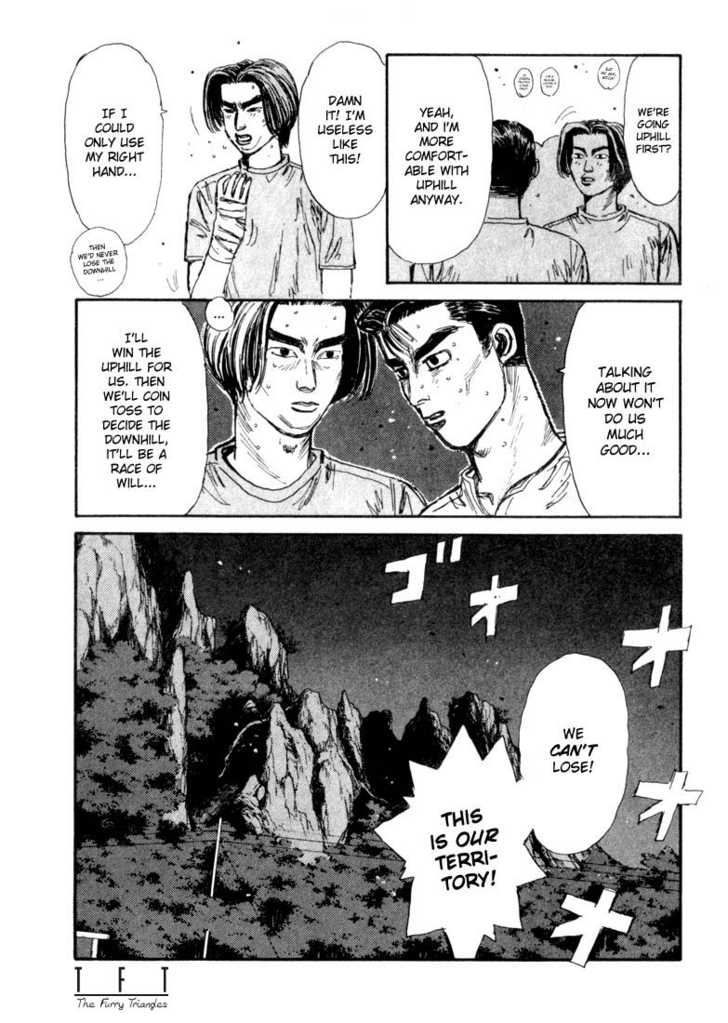 Read Initial D Manga Online