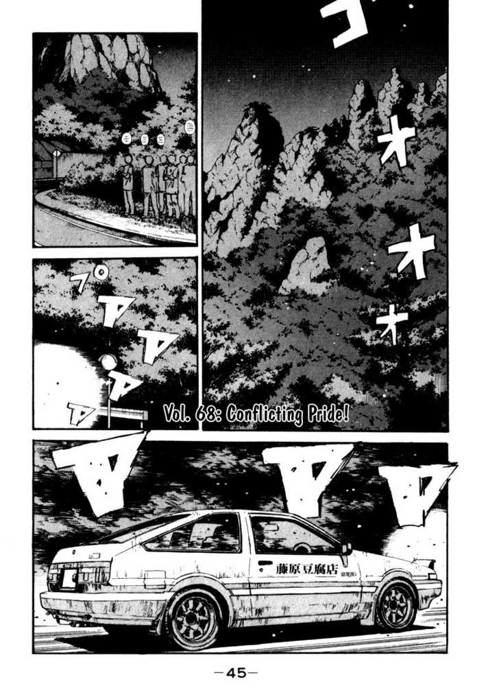Read Initial D Manga Online