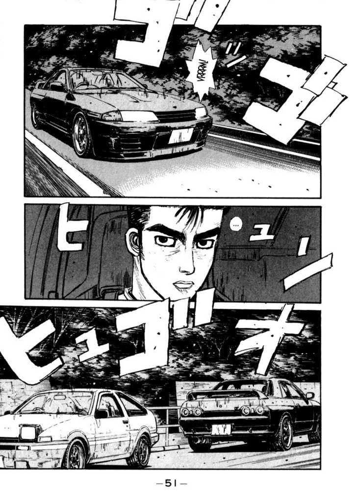 Read Initial D Manga Online