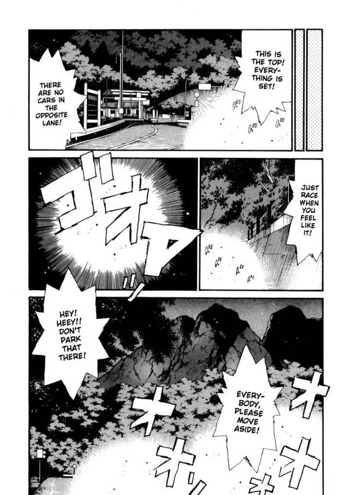 Read Initial D Manga Online