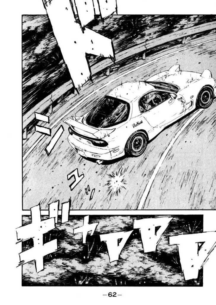 Read Initial D Manga Online