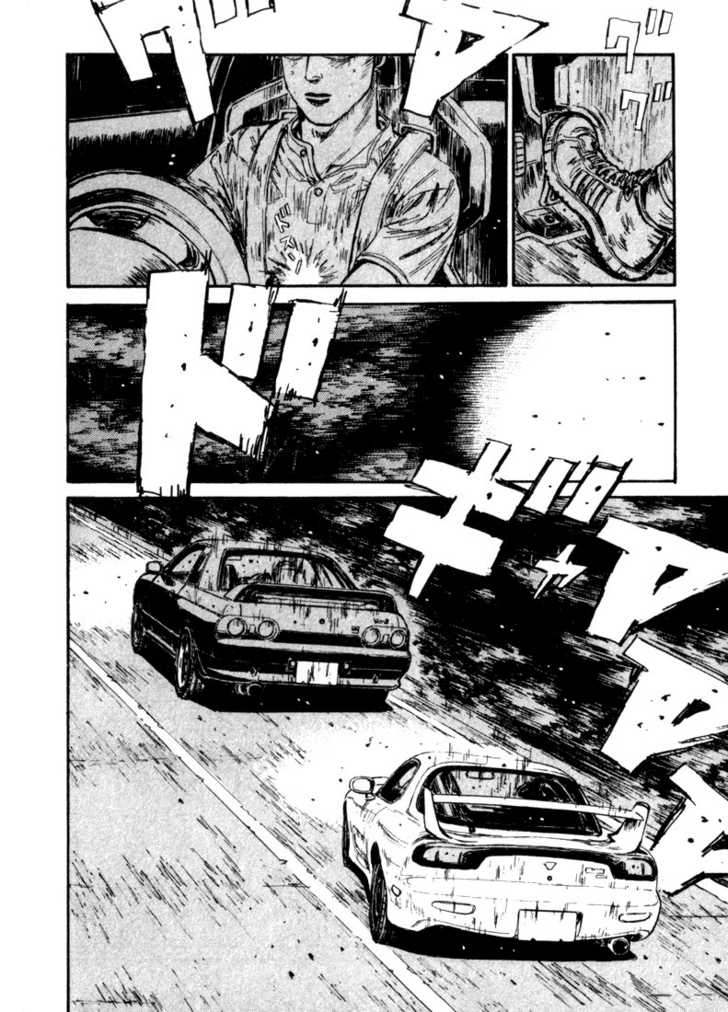 Read Initial D Manga Online