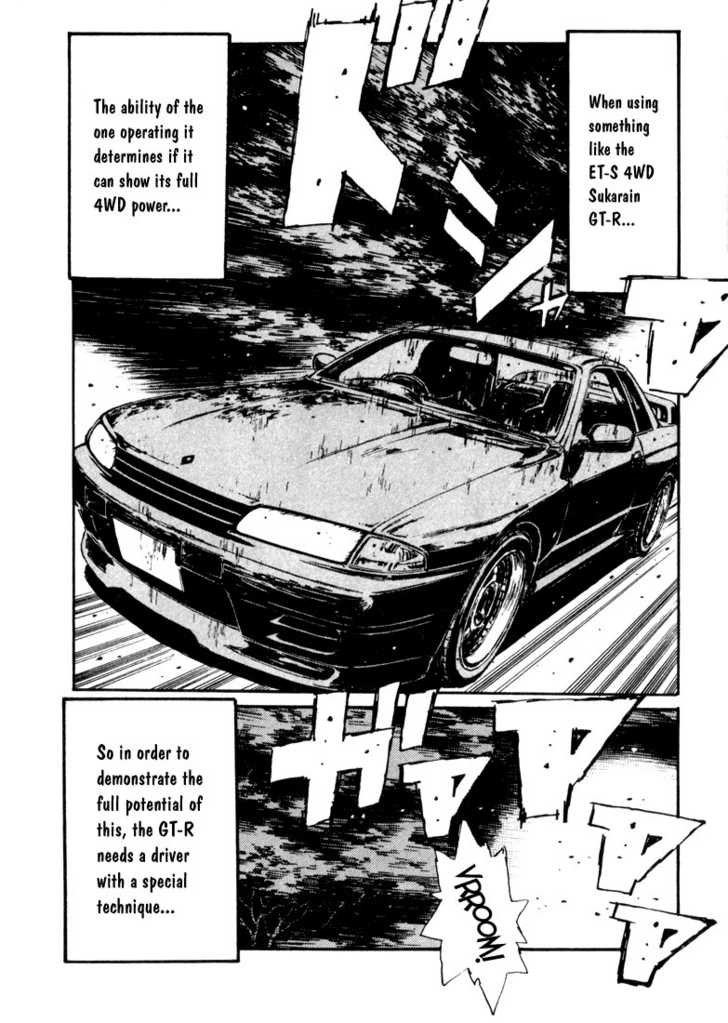 Read Initial D Manga Online