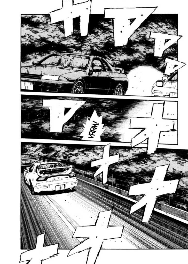 Read Initial D Manga Online