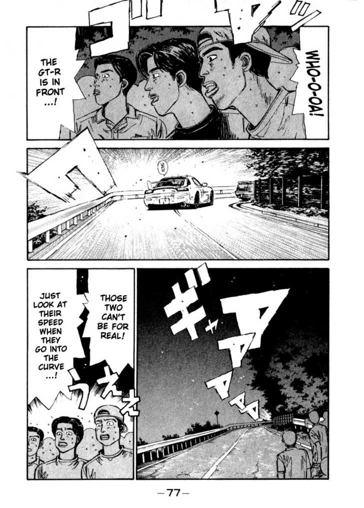 Read Initial D Manga Online