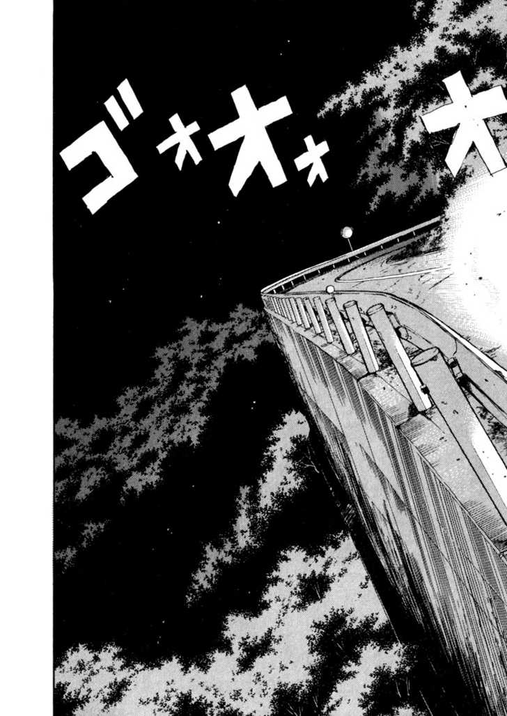 Read Initial D Manga Online