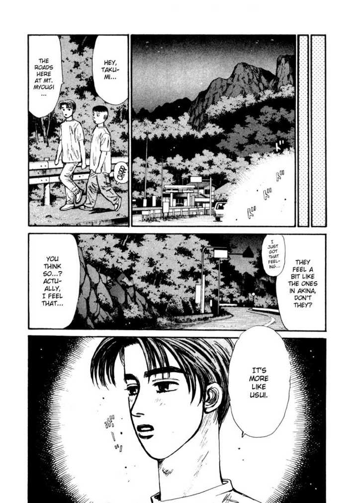 Read Initial D Manga Online