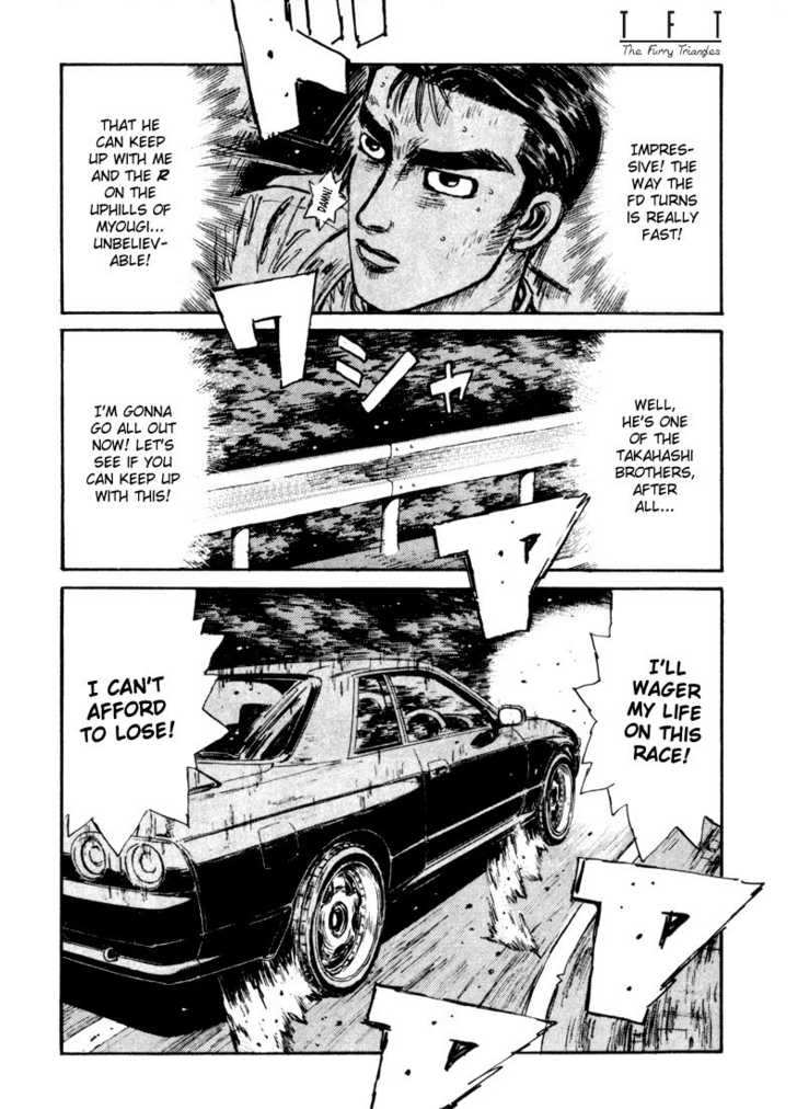 Read Initial D Manga Online