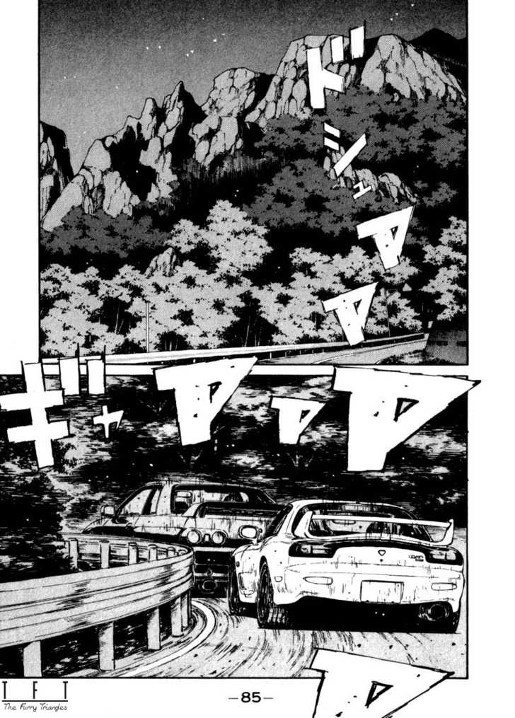 Read Initial D Manga Online