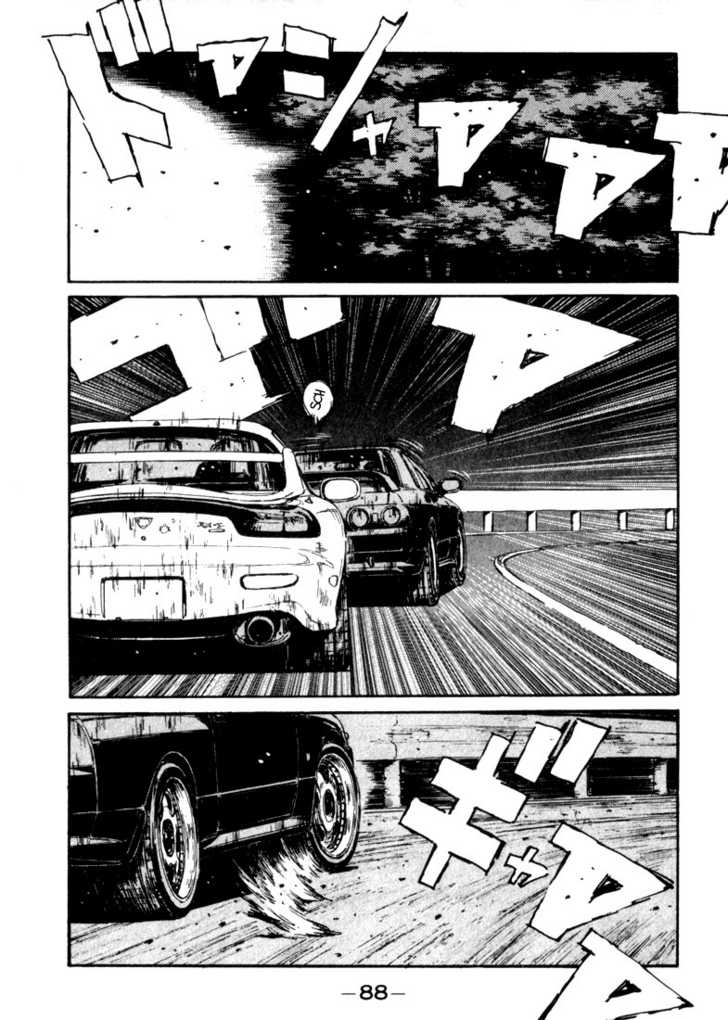 Read Initial D Manga Online