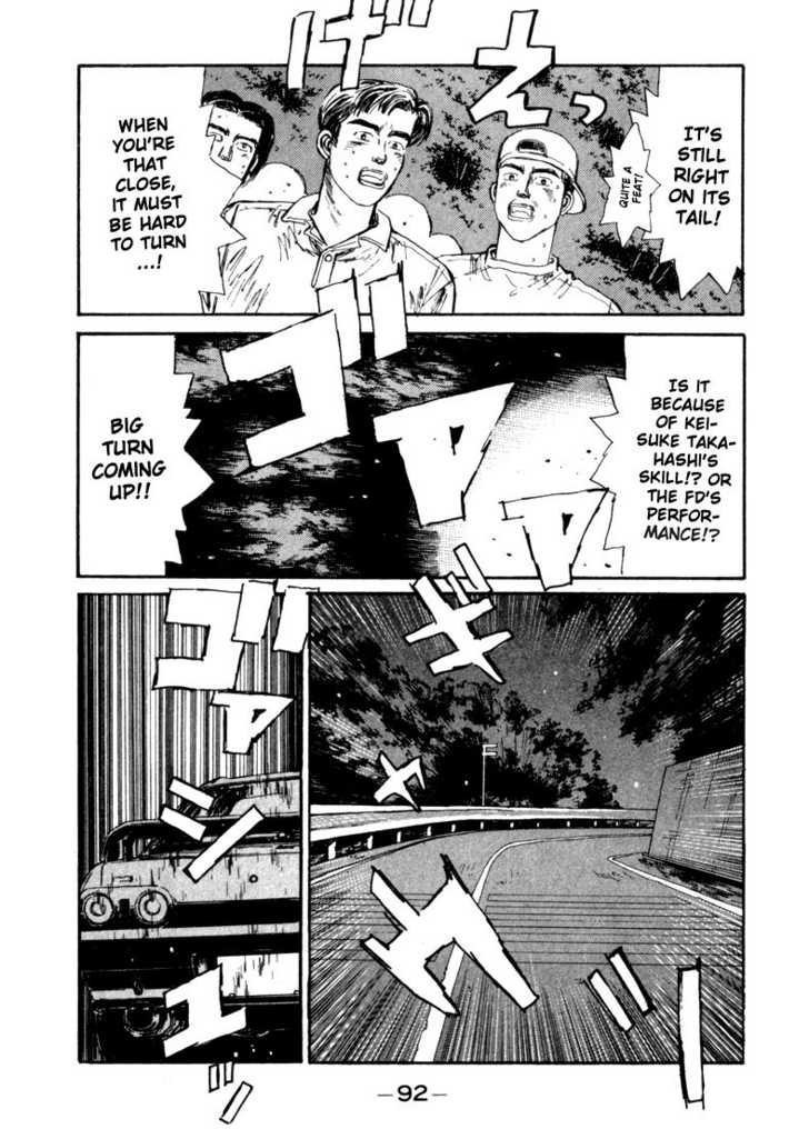 Read Initial D Manga Online
