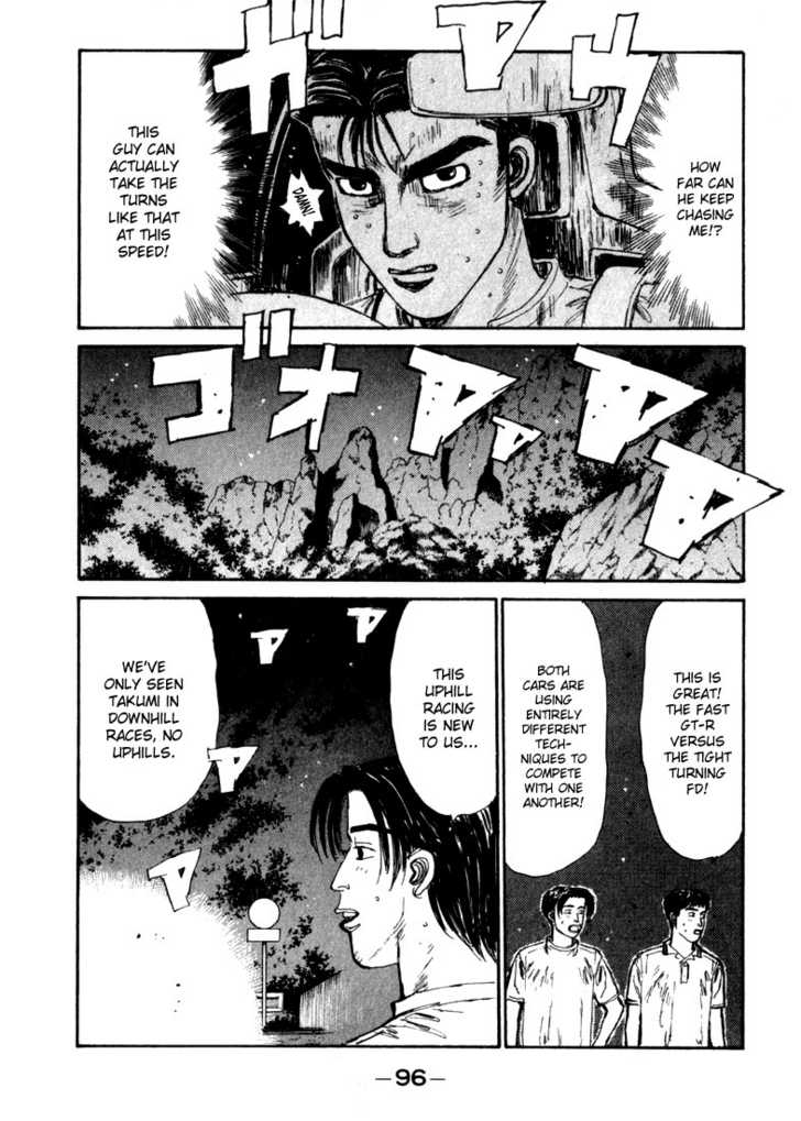 Read Initial D Manga Online