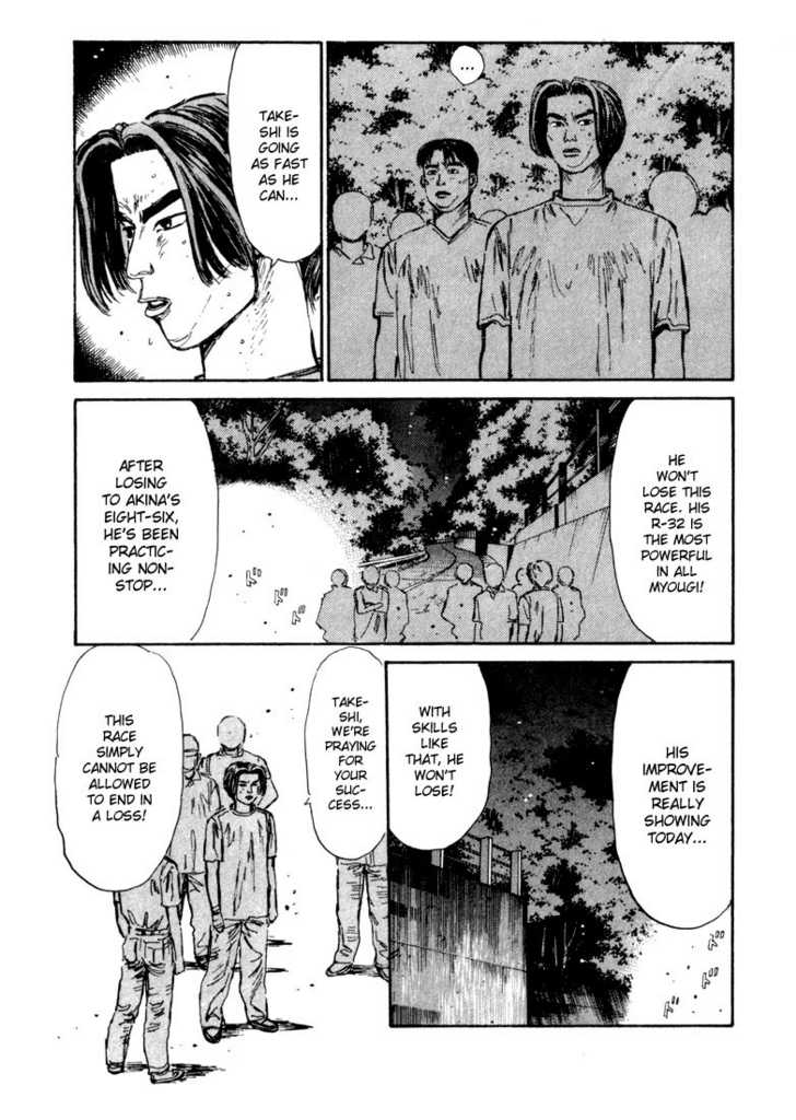 Read Initial D Manga Online