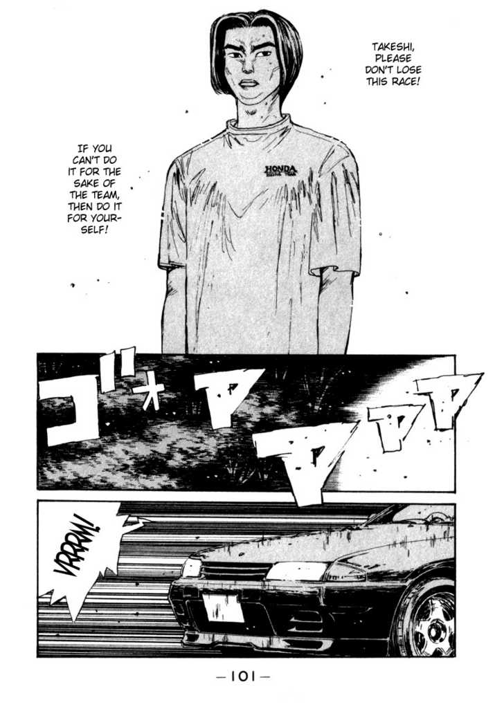 Read Initial D Manga Online