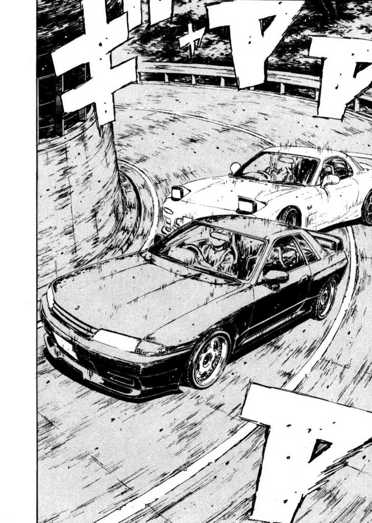 Read Initial D Manga Online