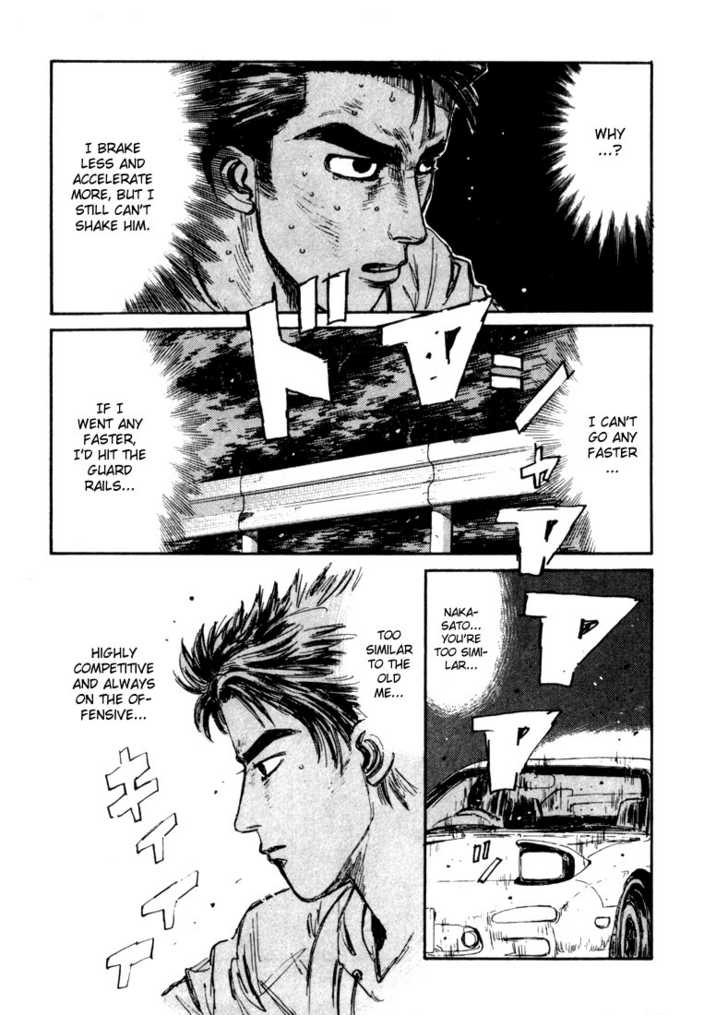 Read Initial D Manga Online
