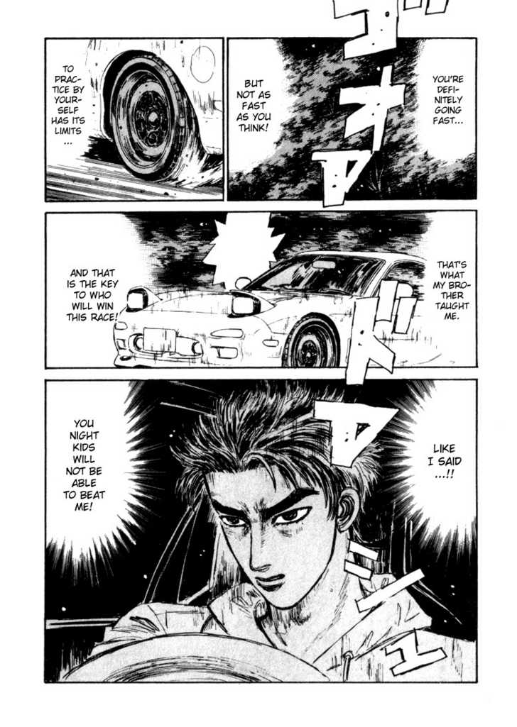 Read Initial D Manga Online