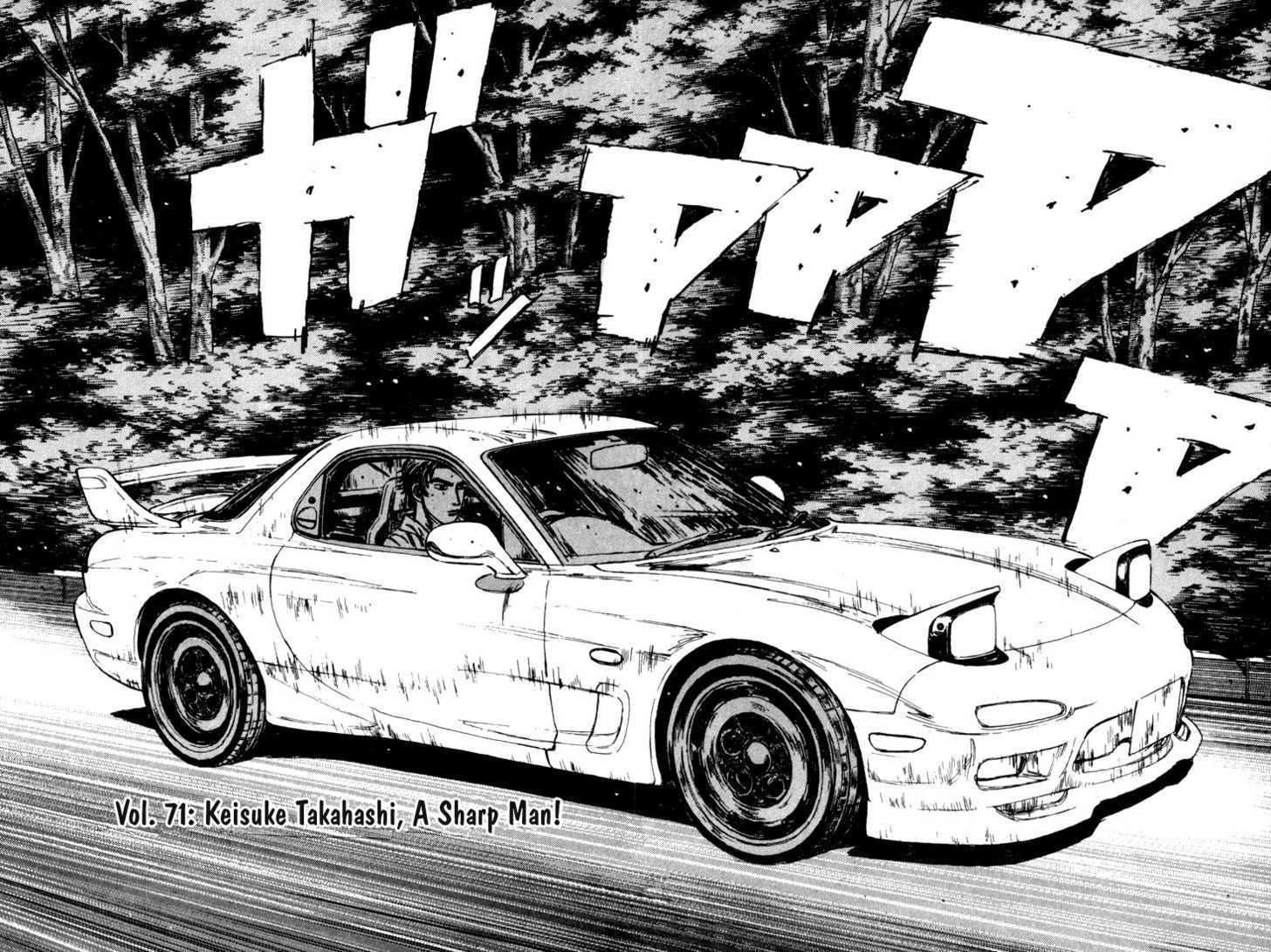 Read Initial D Manga Online