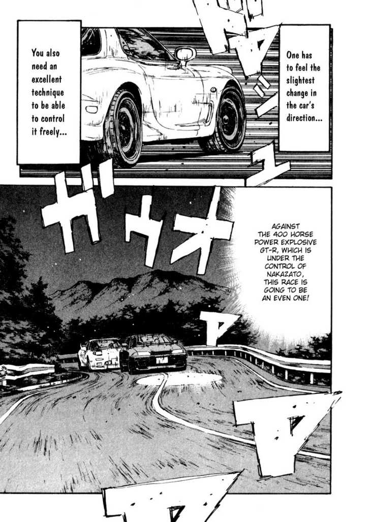 Read Initial D Manga Online