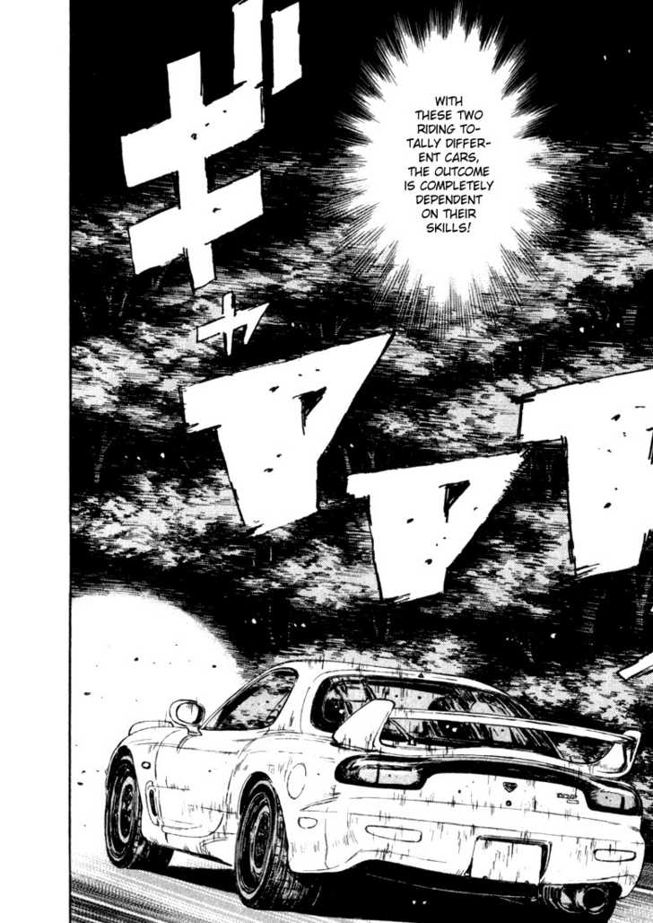 Read Initial D Manga Online