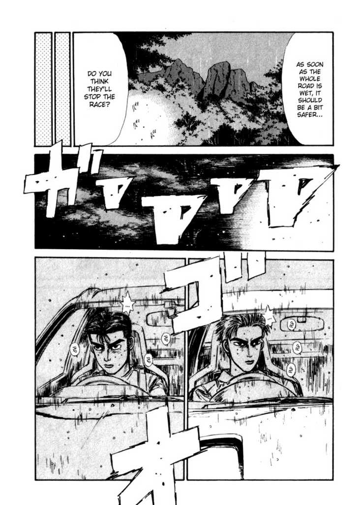 Read Initial D Manga Online
