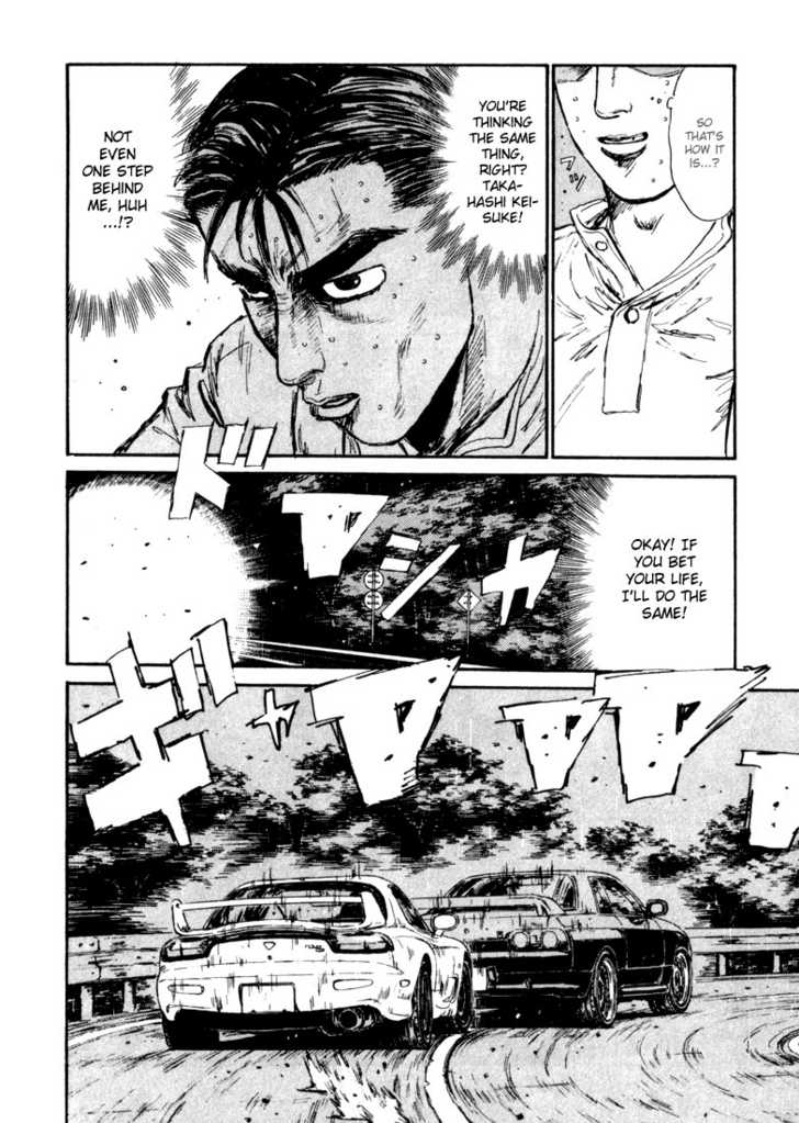 Read Initial D Manga Online