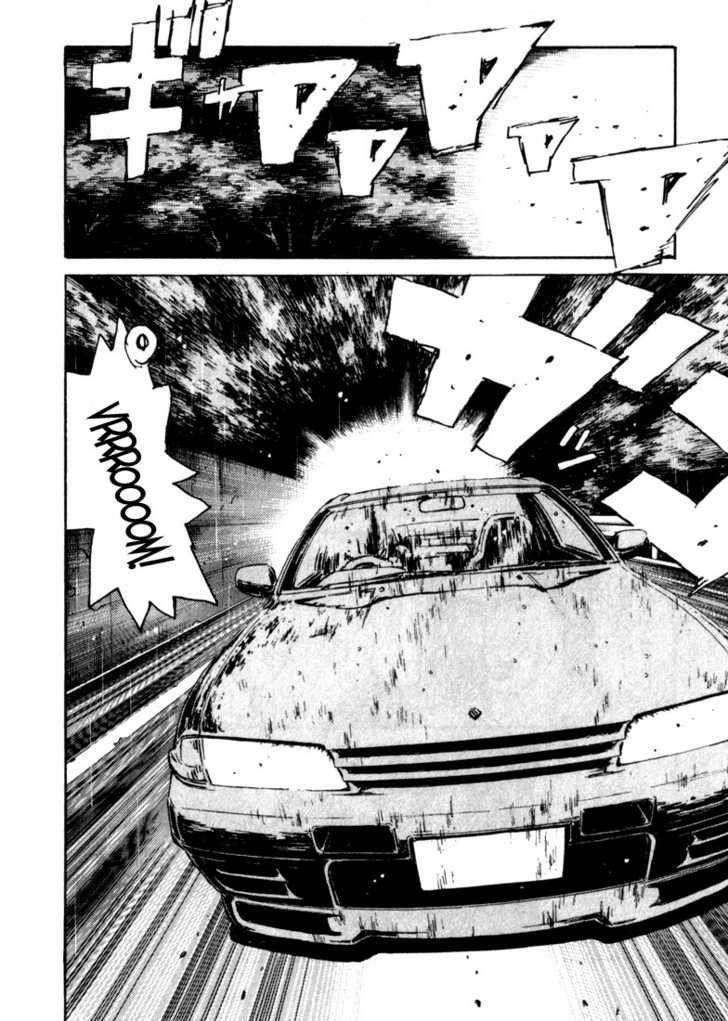 Read Initial D Manga Online