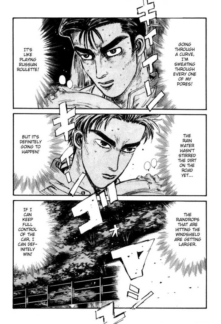 Read Initial D Manga Online