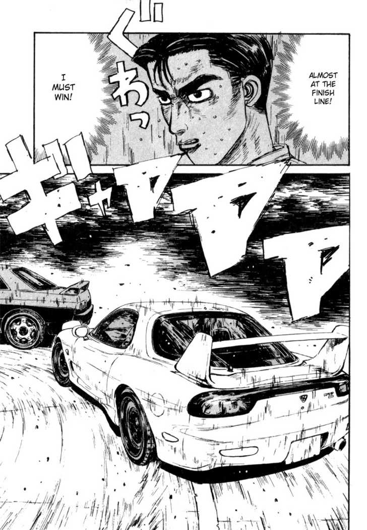 Read Initial D Manga Online