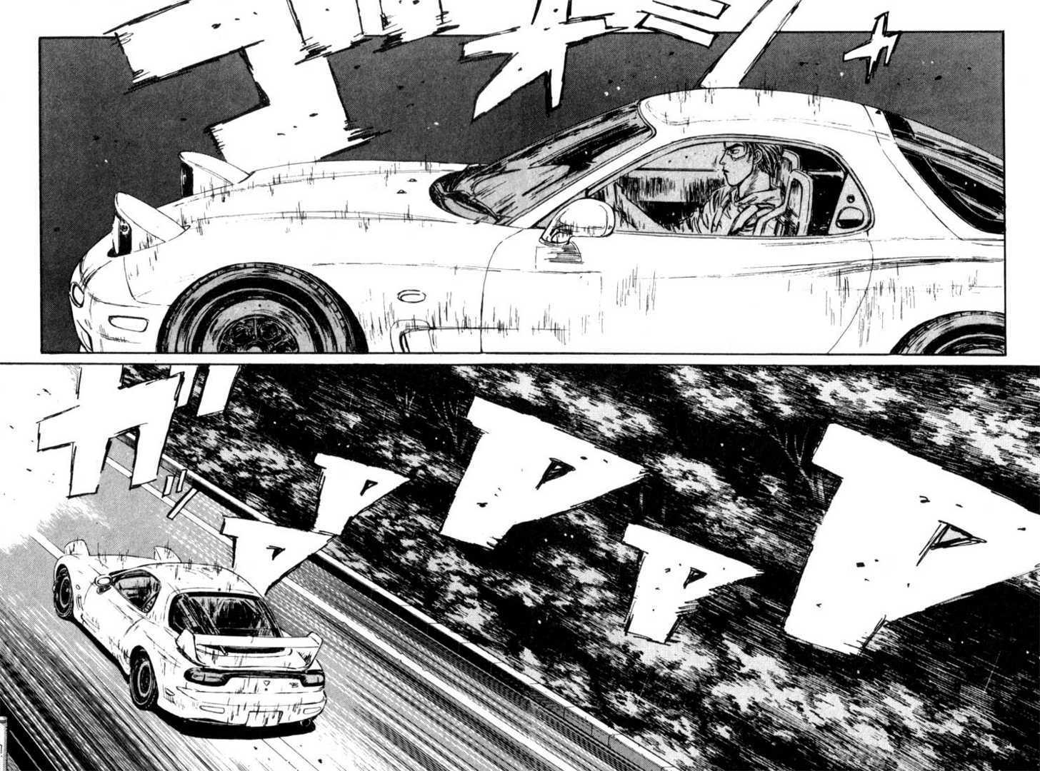 Read Initial D Manga Online