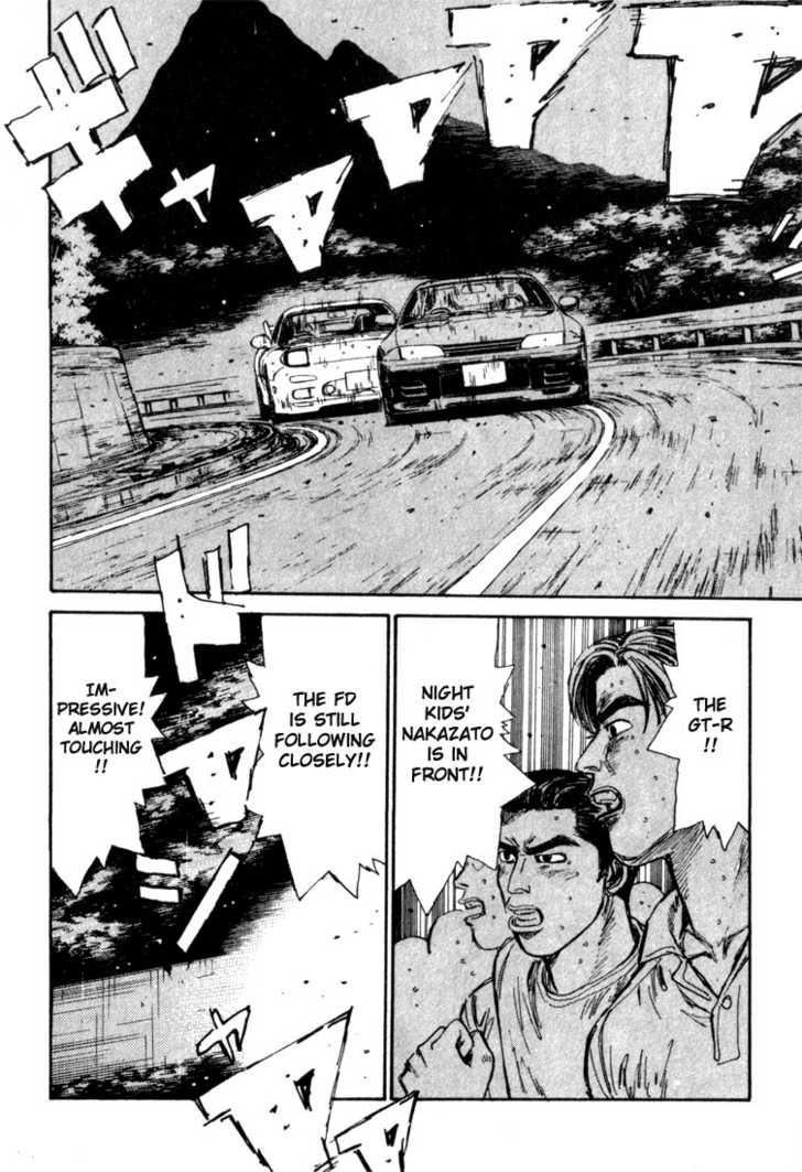 Read Initial D Manga Online