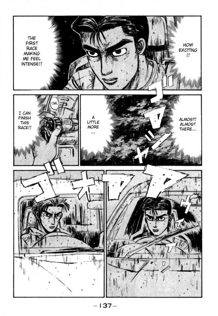 Read Initial D Manga Online