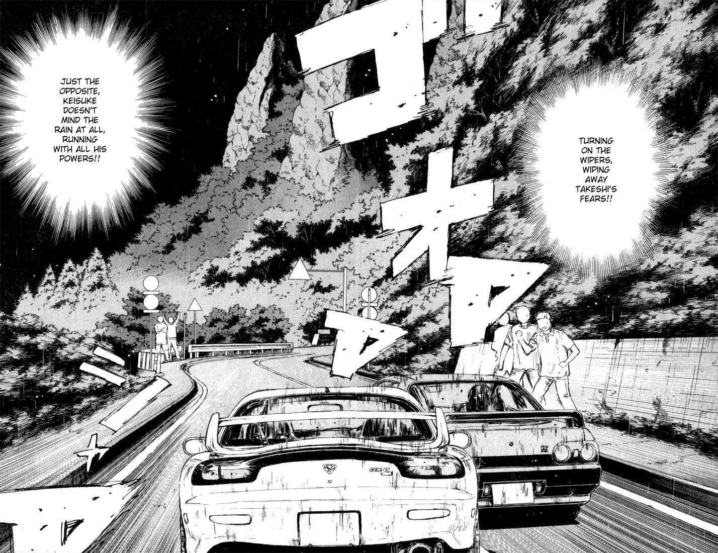 Read Initial D Manga Online