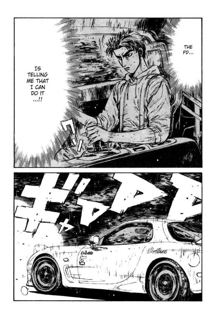 Read Initial D Manga Online