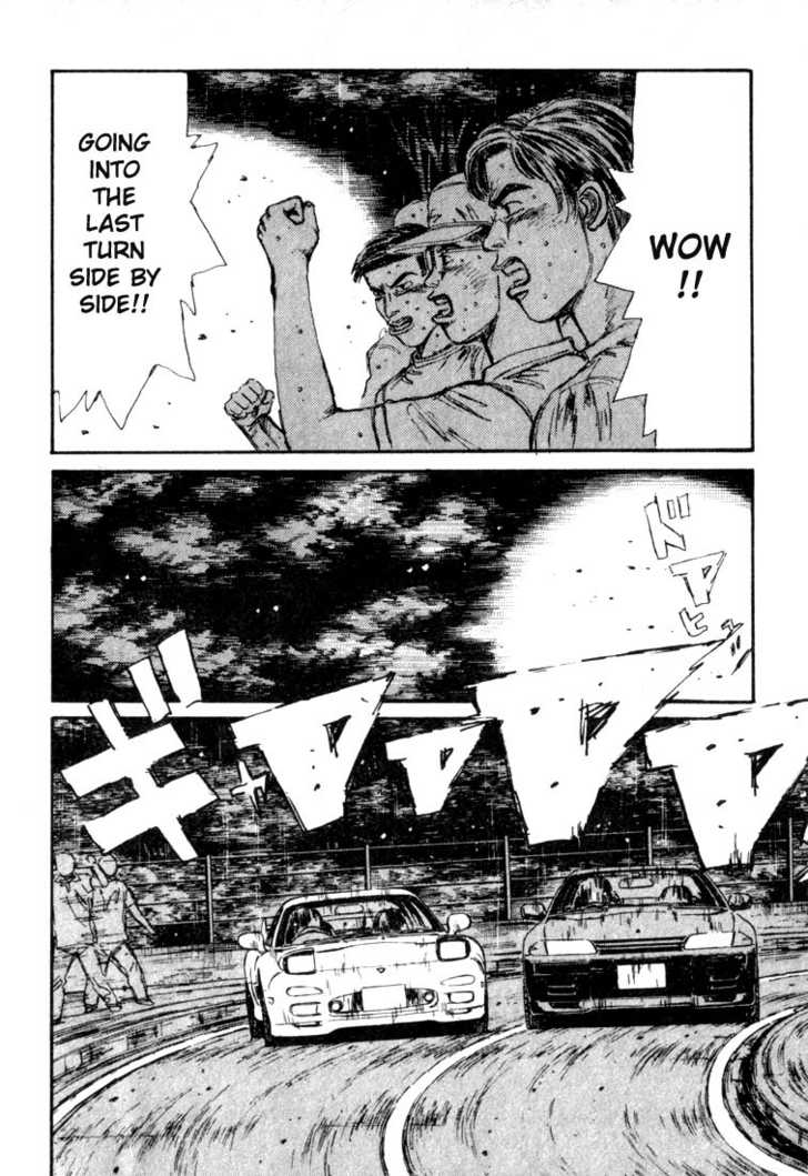 Read Initial D Manga Online