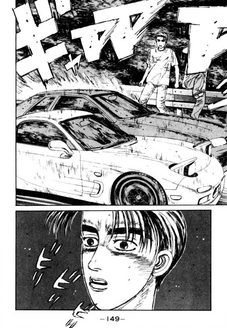 Read Initial D Manga Online