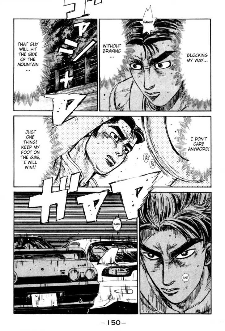 Read Initial D Manga Online