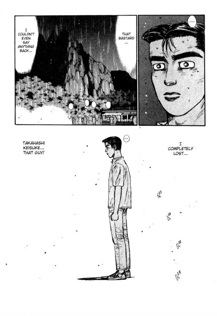 Read Initial D Manga Online