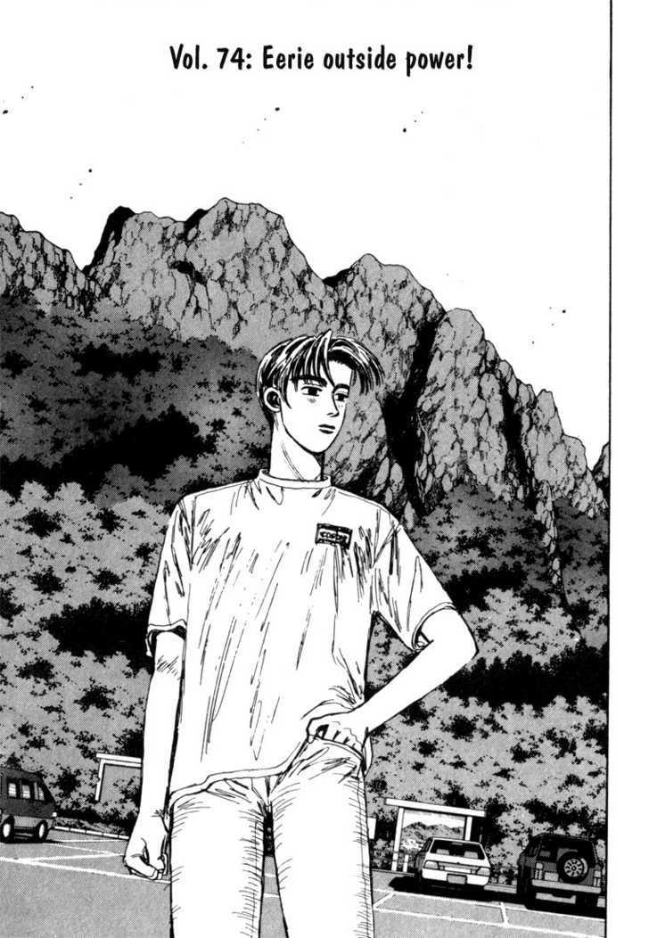 Read Initial D Manga Online